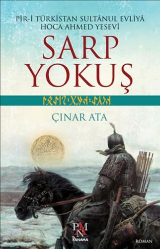 Sarp Yokuş | Kitap Ambarı