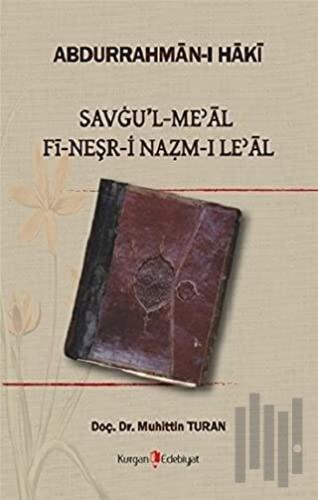 Savgu'l Meal Fi-Neşr-i Nazm-ı Le'al | Kitap Ambarı