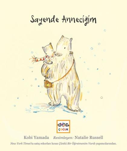 Sayende Anneciğim | Kitap Ambarı