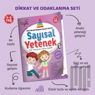 Sayısal Yetenek Matematik Bilişsel Beceri Serisi 4-5 Yaş | Kitap Ambar