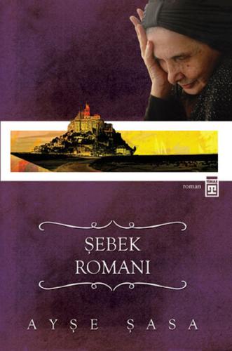 Şebek Romanı | Kitap Ambarı