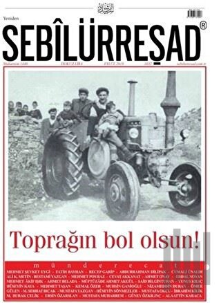 Sebilürreşad Dergisi Sayı: 1032 Eylül 2018 | Kitap Ambarı