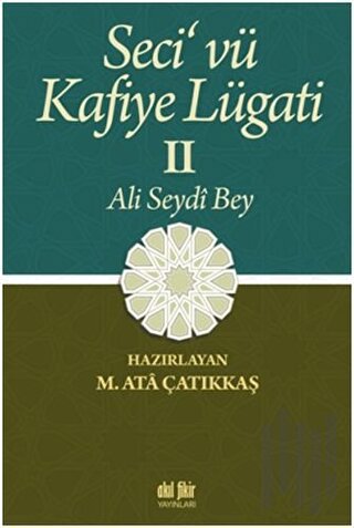 Seci vü Kafiye Lügati (2 Cilt Takım) | Kitap Ambarı