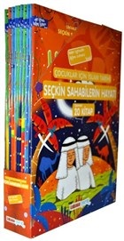 Seçkin Sahabilerin Hayatı Seti (10 Kitap Takım) | Kitap Ambarı