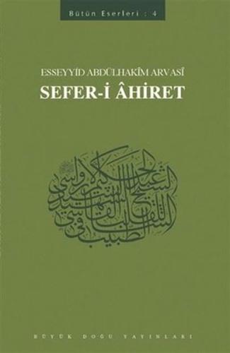 Sefer-i Ahiret | Kitap Ambarı