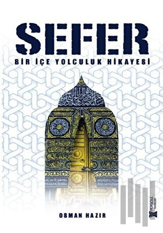 Sefer | Kitap Ambarı