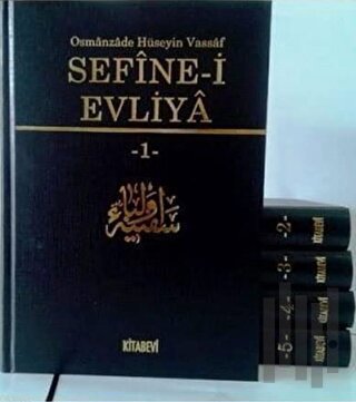 Sefine-i Evliya (Şamua, 5 Kitap Takım) Bez Cilt (Ciltli) | Kitap Ambar