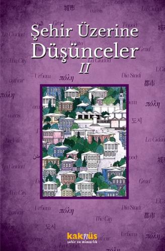 Şehir Üzerine Düşünceler 2 | Kitap Ambarı