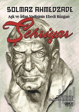 Şehriyar | Kitap Ambarı