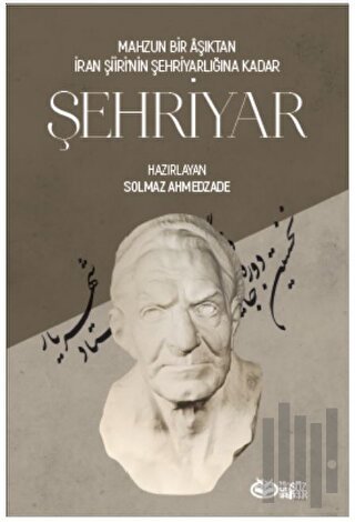 Şehriyar | Kitap Ambarı