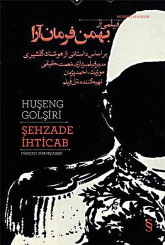 Şehzade İhticab | Kitap Ambarı