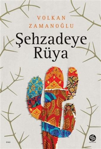 Şehzadeye Rüya | Kitap Ambarı