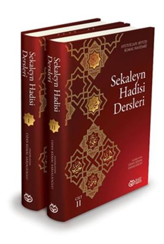 Sekaleyn Hadisi Dersleri (2 Cilt Takım) (Ciltli) | Kitap Ambarı