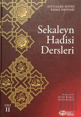 Sekaleyn Hadisi Dersleri Cilt: 2 | Kitap Ambarı