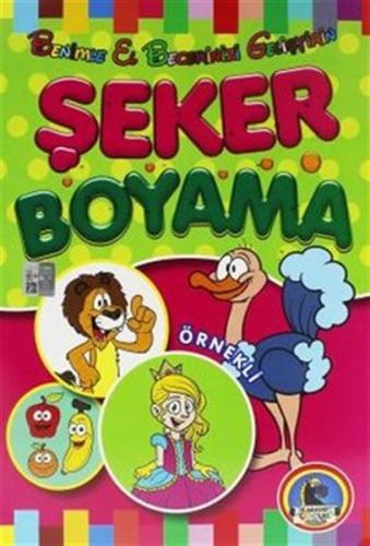 Örnekli Şeker Boyama Kitabı | Kitap Ambarı