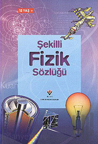 Şekilli Fizik Sözlüğü | Kitap Ambarı