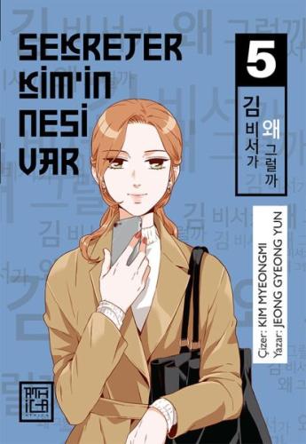 Sekreter Kim’in Nesi Var 5 | Kitap Ambarı