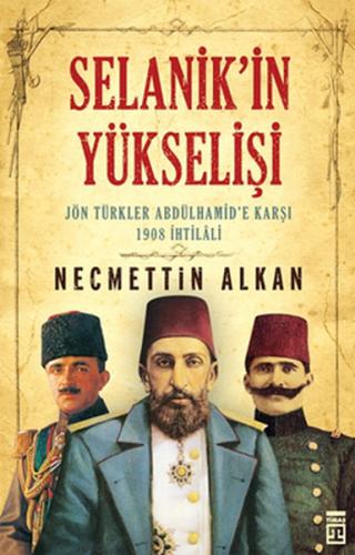 Selanik’in Yükselişi | Kitap Ambarı