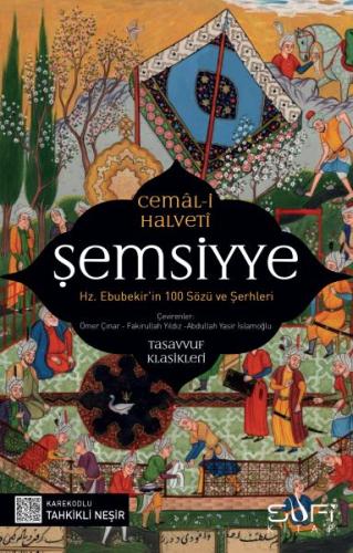 Şemsiyye | Kitap Ambarı