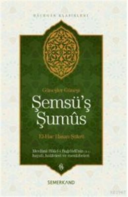 Şemsü’ş Şumus | Kitap Ambarı