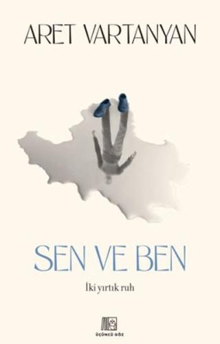 Sen ve Ben | Kitap Ambarı