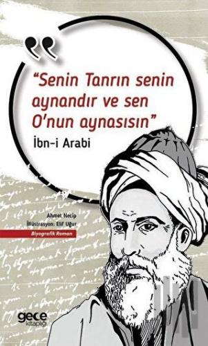 Senin Tanrın Senin Aynandır ve Sen O'nun Aynasısın | Kitap Ambarı