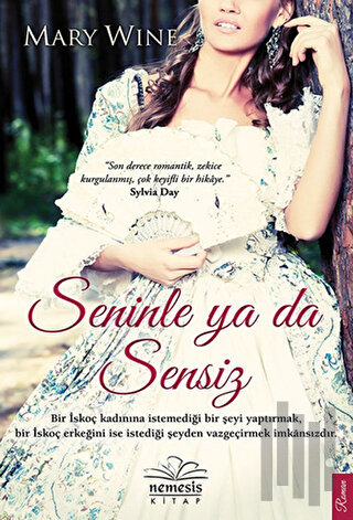 Seninle Ya Da Sensiz | Kitap Ambarı