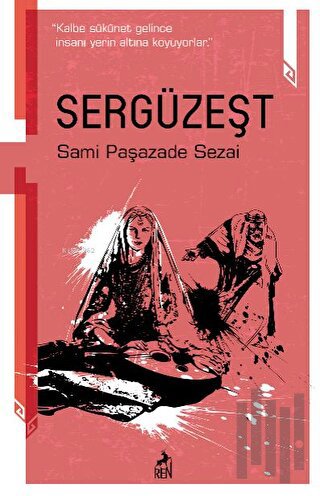 Sergüzeşt | Kitap Ambarı