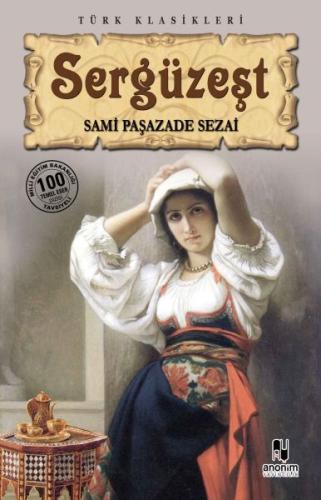 Sergüzeşt | Kitap Ambarı