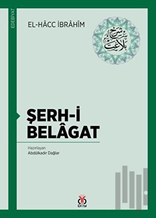 Şerh-i Belagat | Kitap Ambarı