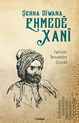 Şerha Diwana Ehmede Xani | Kitap Ambarı