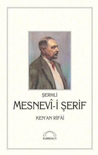 Şerhli Mesnevi-i Şerif (Ciltli) | Kitap Ambarı