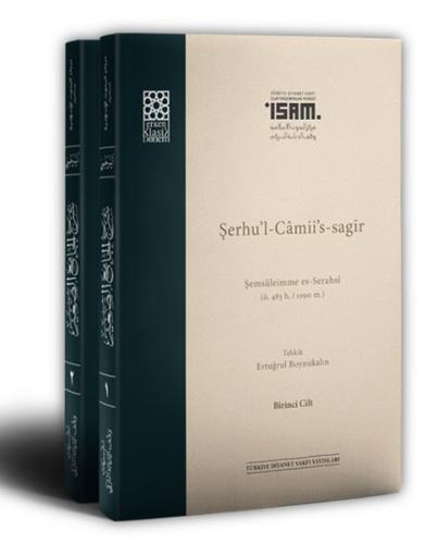 Şerhul Camiis Sagir 2 Cilt Takım Karton | Kitap Ambarı