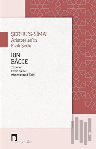 Şerhu’s - Sima | Kitap Ambarı