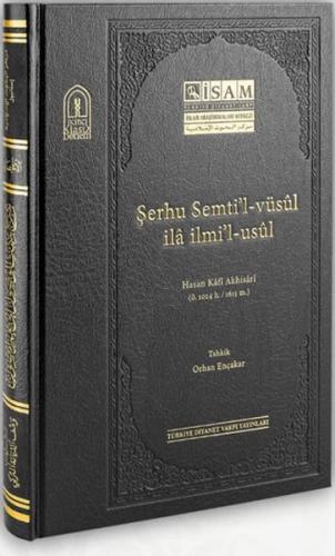 Şerhu Semtil Vüsul İla İlmil Usul | Kitap Ambarı