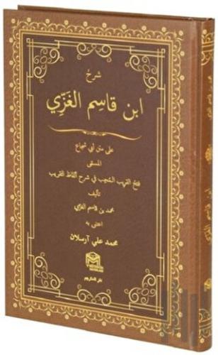 Şerhül İbnu'l Kasım (Ciltli) | Kitap Ambarı