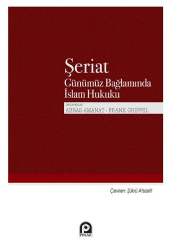 Şeriat | Kitap Ambarı