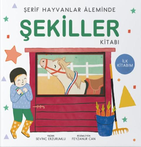 Şerif Hayvanlar Aleminde - Şekiller Kitabı (Ciltli) | Kitap Ambarı