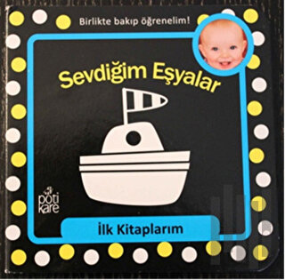 Sevdiğim Eşyalar - İlk Kitaplarım Serisi | Kitap Ambarı