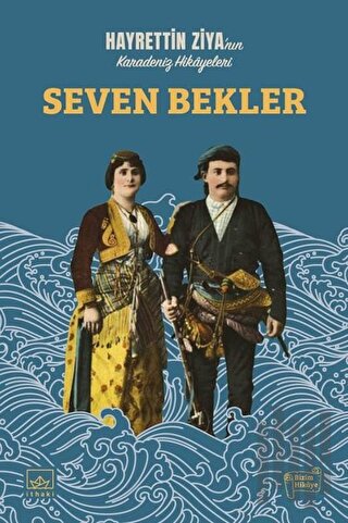 Seven Bekler | Kitap Ambarı