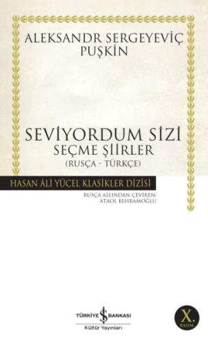 Seviyordum Sizi | Kitap Ambarı