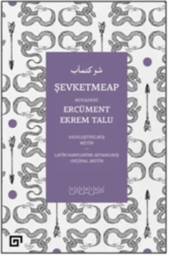 Şevketmeap | Kitap Ambarı