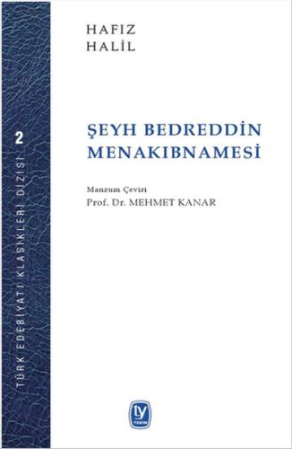 Şeyh Bedreddin Menakıbnamesi | Kitap Ambarı