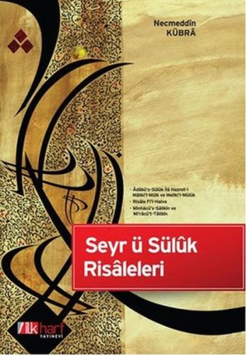 Seyr ü Süluk Risaleleri | Kitap Ambarı