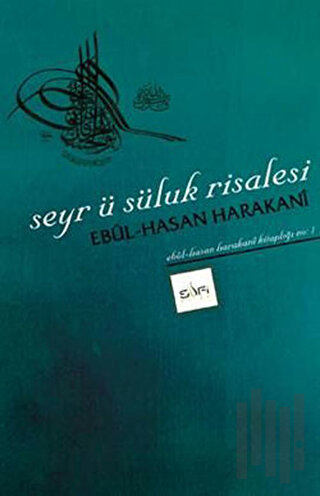 Seyr ü Süluk Risalesi | Kitap Ambarı