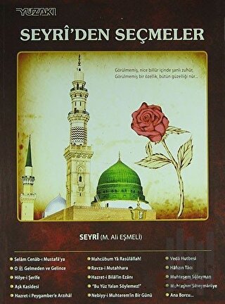 Seyri'den Seçmeler | Kitap Ambarı