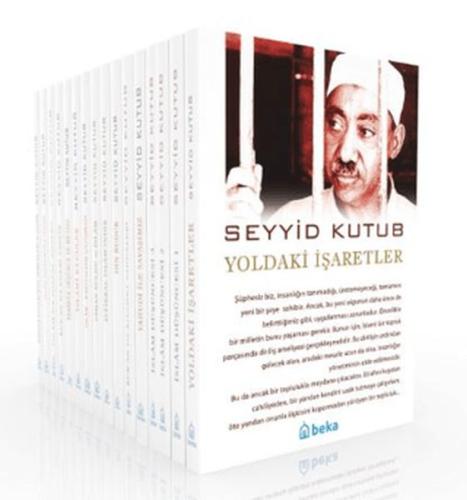 Seyyid Kutub Seti - 16 Kitap | Kitap Ambarı