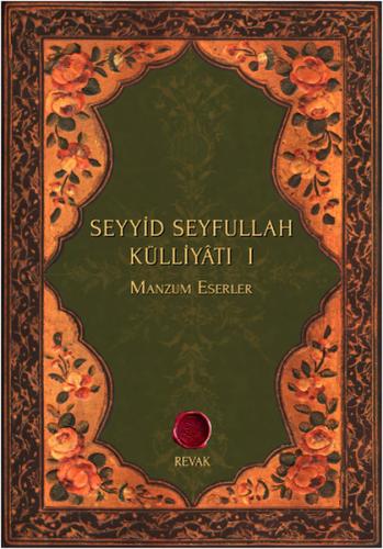 Seyyid Seyfullah Külliyatı 1 | Kitap Ambarı