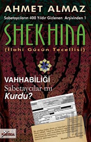 Shekhina | Kitap Ambarı