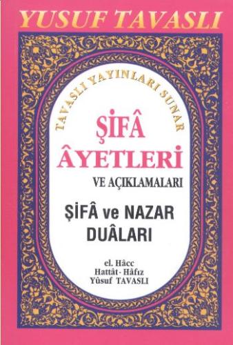 Şifa Ayetleri ve Açıklamaları (Cep Boy) (C03) | Kitap Ambarı